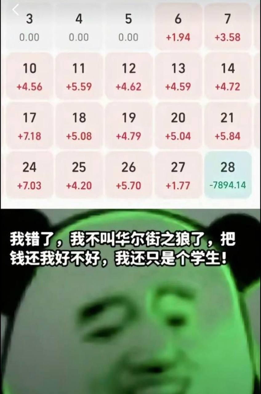 凯发娱乐 注册送28 首存100送100 不限游戏 （2026.4.2更新）